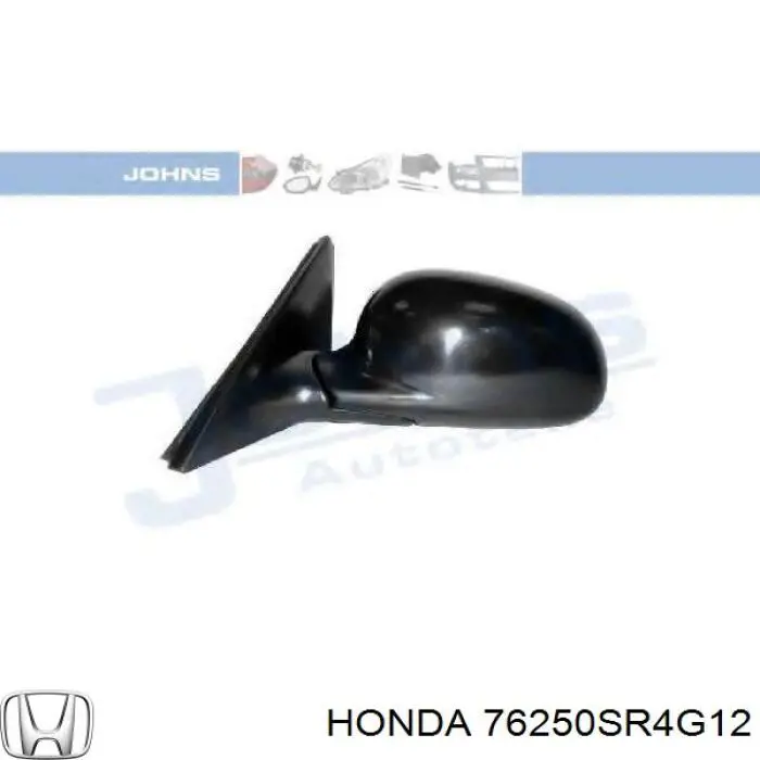 Дзеркало заднього виду, ліве 76250SR4G12 Honda