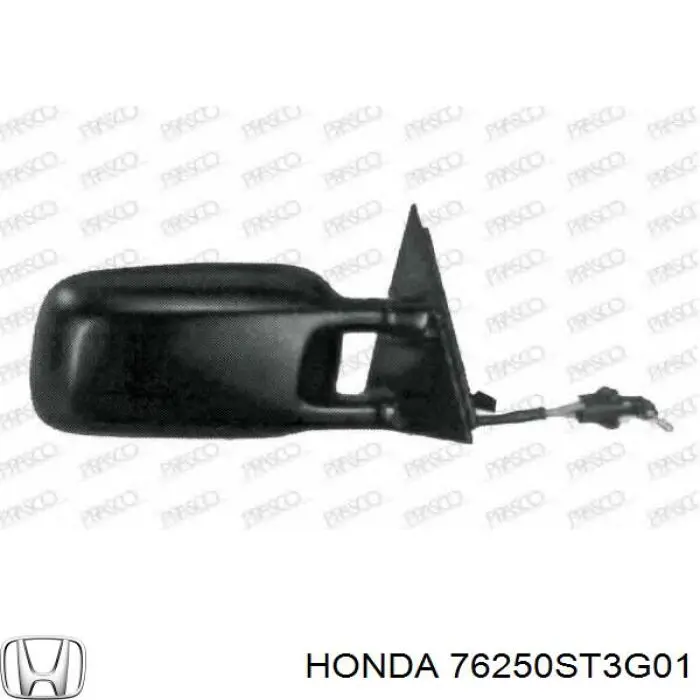 76250ST3G01 Honda Дзеркало заднього виду, ліве