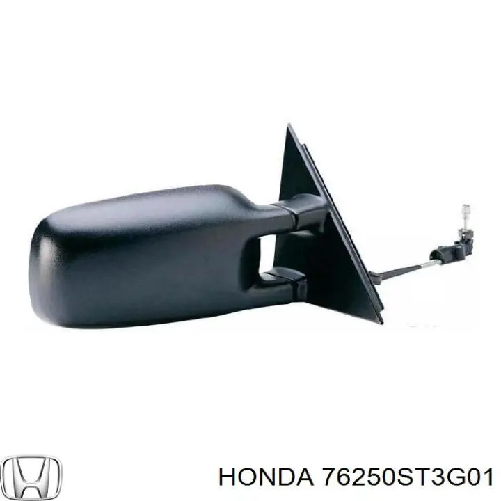Ліве бічне дзеркало Honda 76250ST3G01 ціна, від 249.24 USD