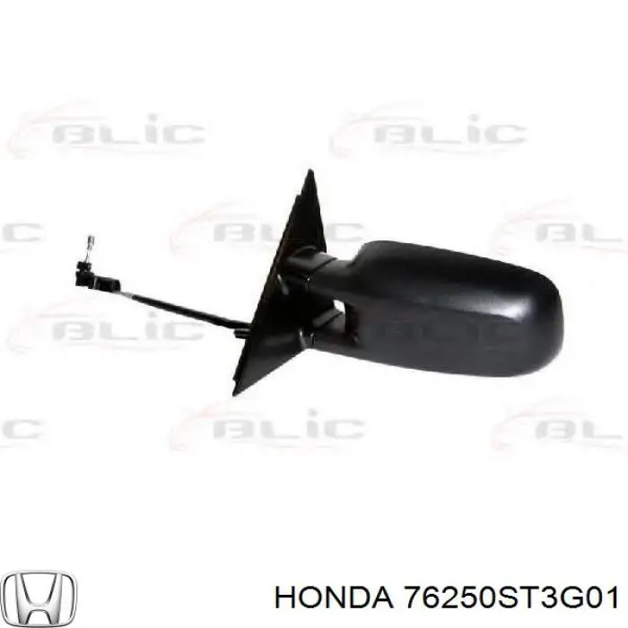 Купити 76250ST3G01 Honda Бічне дзеркало заднього виду ліве