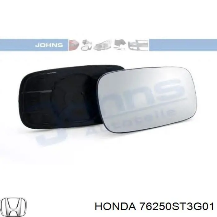 Ліве бокове дзеркало 76250ST3G01 Honda