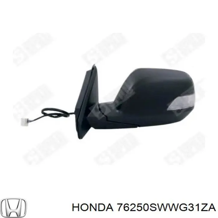 Ліве бічне дзеркало Honda 76250SWWG31ZA ціна, від 14.74 USD