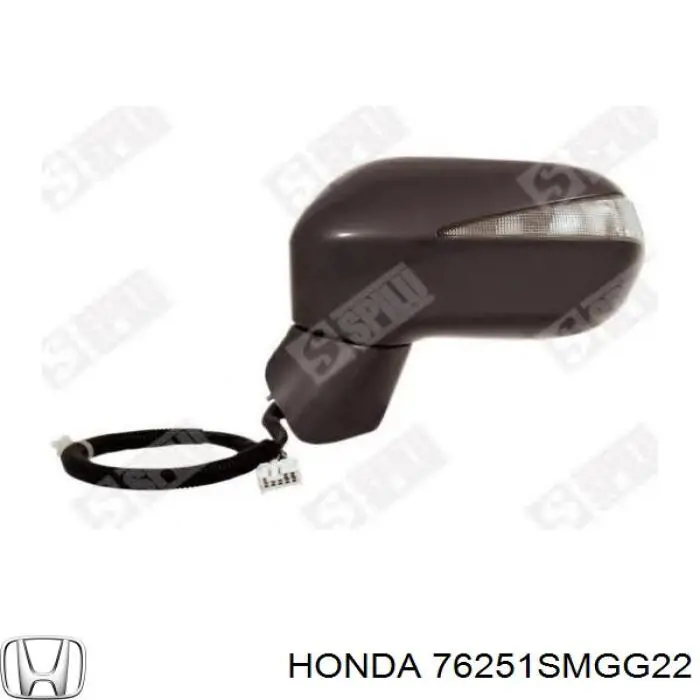 Купити 76251SMGG22 Honda Бічне дзеркало заднього виду ліве