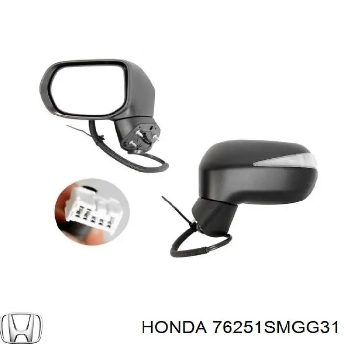 76251SMGG31 Honda дзеркало заднього виду, ліве