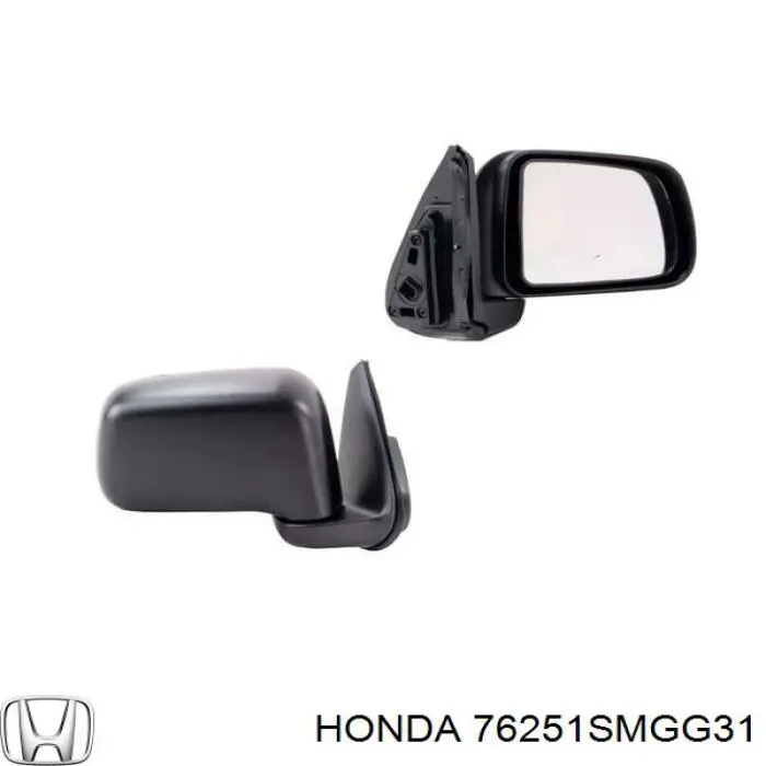 Ліве бічне дзеркало Signeda VHDM1079EL ціна, від 133.74 USD