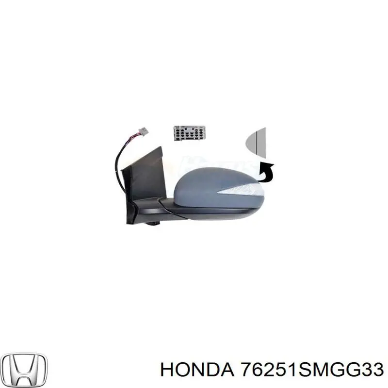 76251SMGG33 Honda Дзеркало заднього виду, ліве
