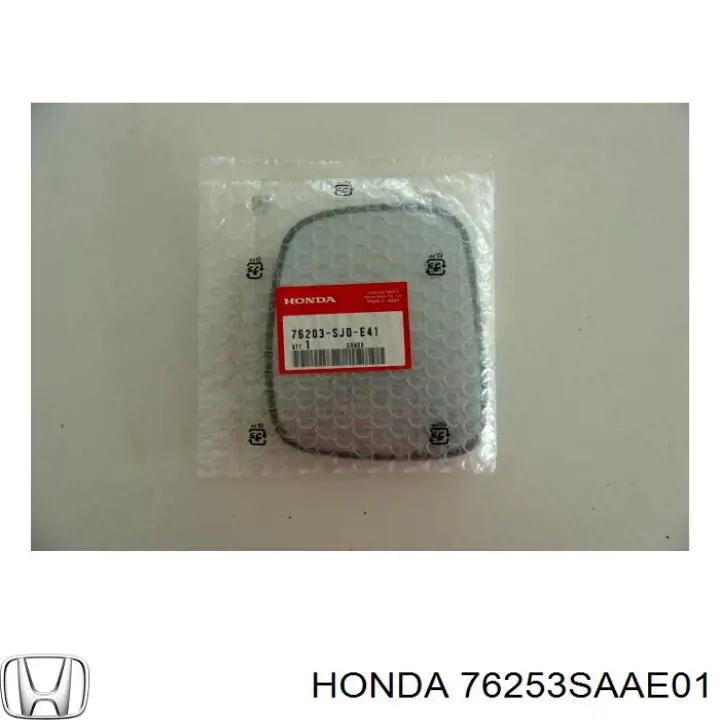 Дзеркальний елемент лівого дзеркала заднього виду Honda 76253SAAE01 ціна, від 12.89 USD