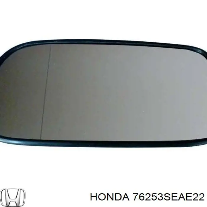 Дзеркальний елемент дзеркала заднього виду, лівого Honda Accord 7 (CM, CN) (Хонда Аккорд)