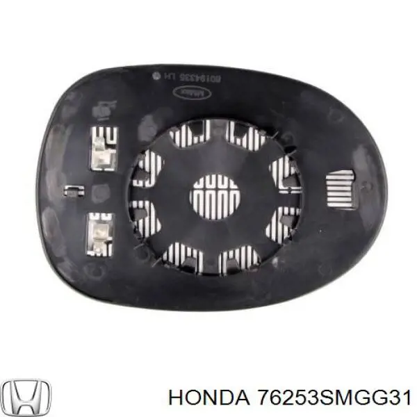 Купити 76253SMGG31 Honda Дзеркальний елемент дзеркала заднього виду, лівого
