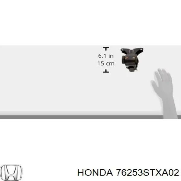 76253STXA02 Honda дзеркальний елемент дзеркала заднього виду, лівого