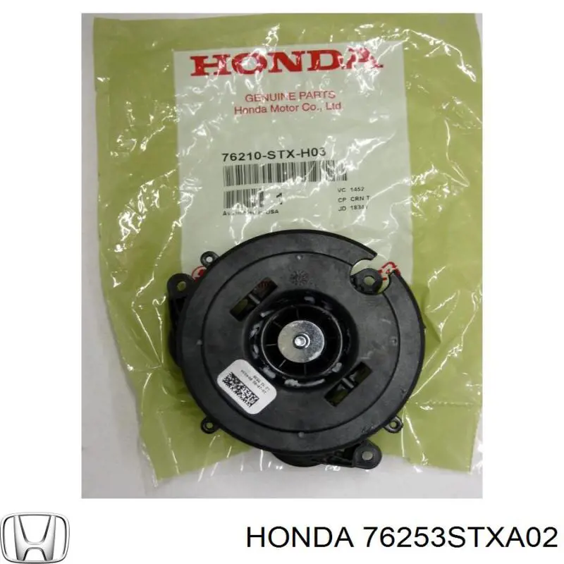 Купити 76253STXA02 Honda Дзеркальний елемент дзеркала заднього виду, лівого