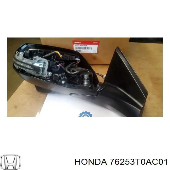 76253T0AC01 Honda 