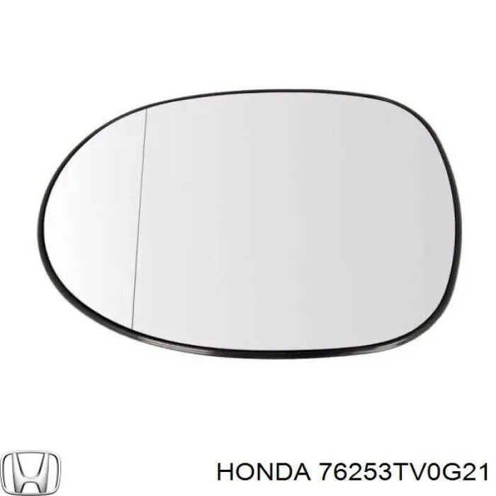 76253TV0G21 Honda Дзеркальний елемент правий