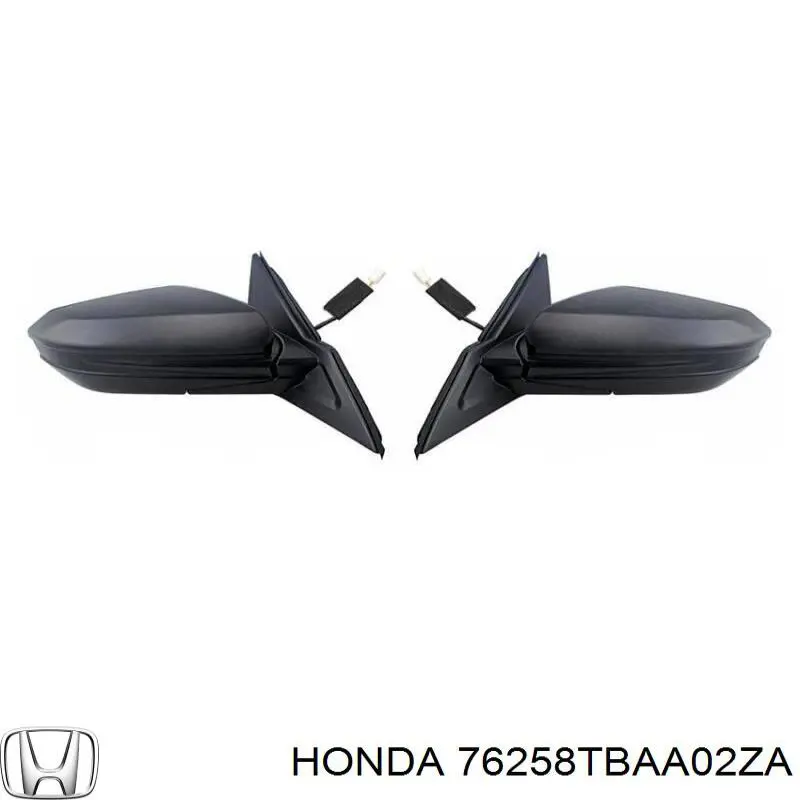 Ліве бічне дзеркало Depo/Loro/Abakus 1422M07 ціна, від 108.78 USD