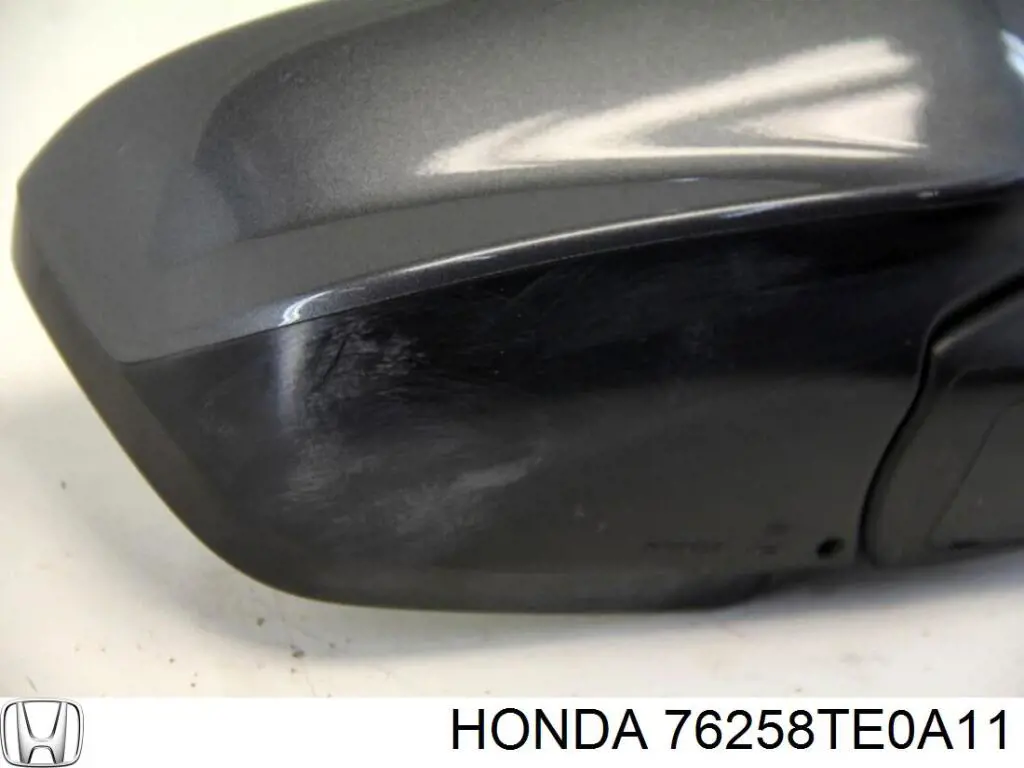 Купити VHDM1027EL Signeda 