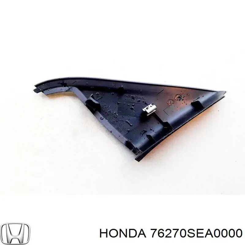  Honda 76270SEA0000 ціна, від 11.22 USD