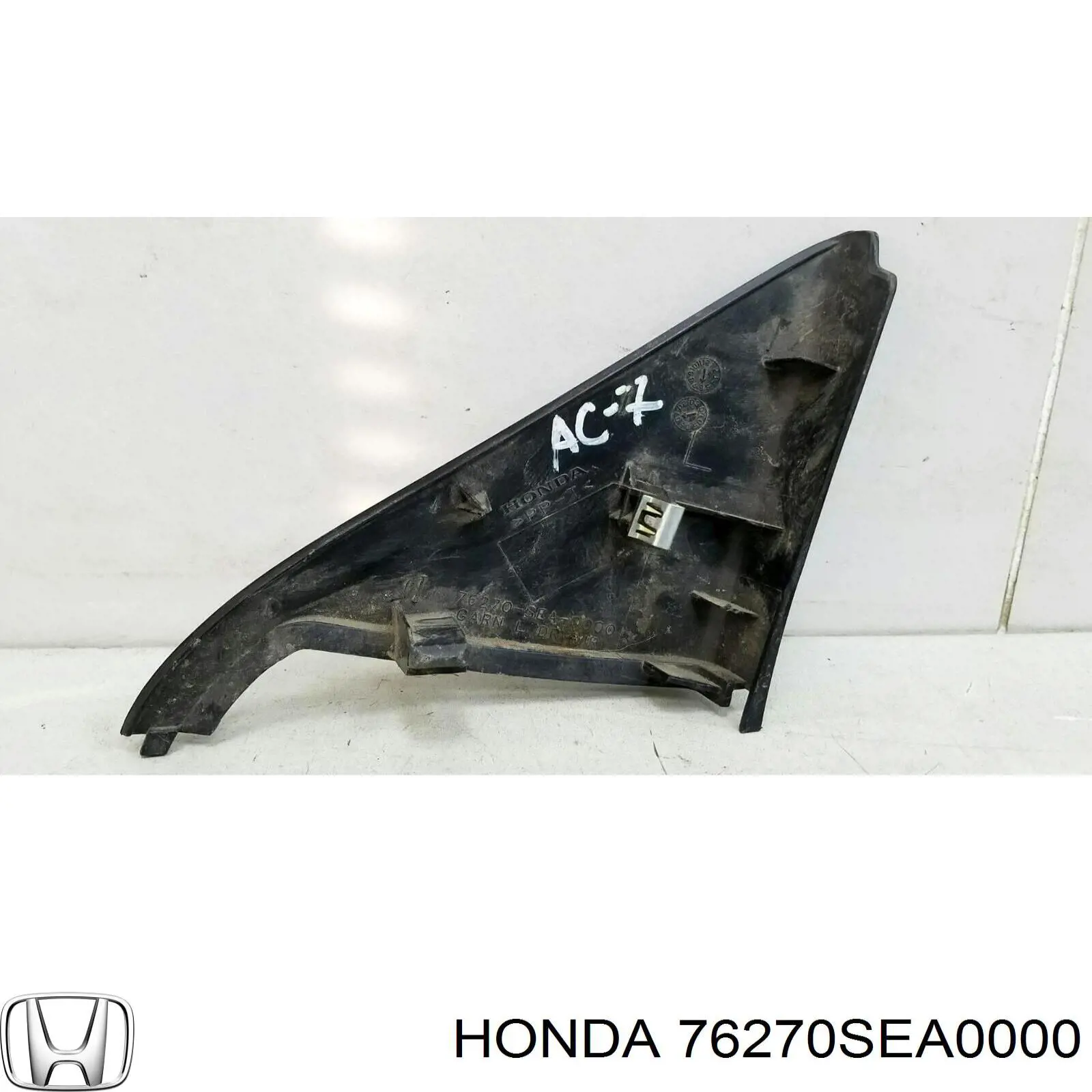 Купити 76270SEA0000 Honda 