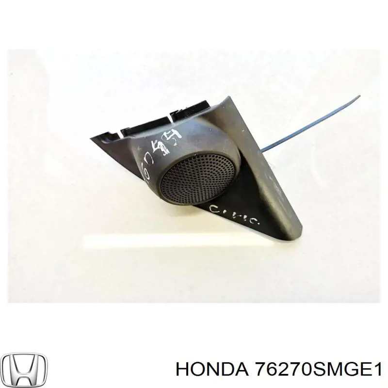 Honda 76270SMGE1 ціна, від 16.47 USD