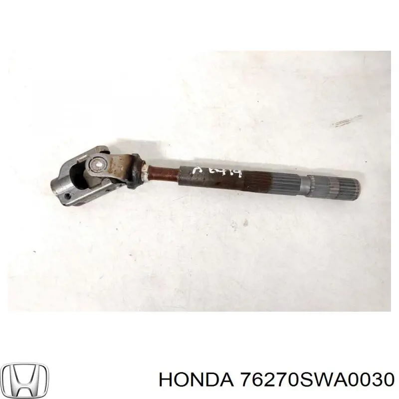  Honda 76270SWA0030 ціна, від 5.64 USD