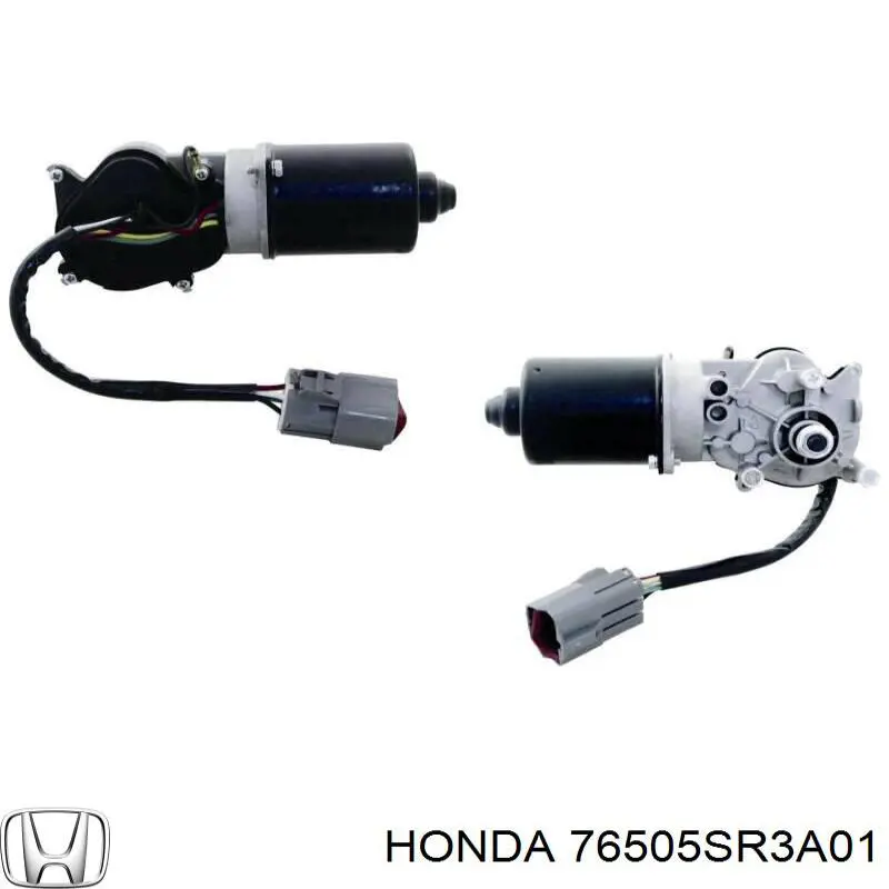  Honda 76505SR3A01 ціна, від 38.00 USD