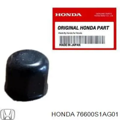 Важіль-поводок склоочисника лобового скла Honda Accord 6 (CG) (Хонда Аккорд)