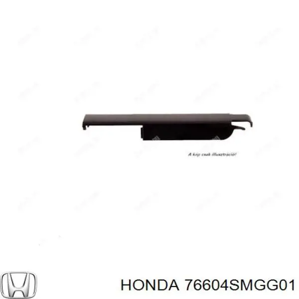  Honda 76604SMGG01 ціна, від 6.35 USD