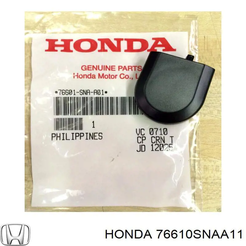 76610SNAA11 Honda Ричаг двірника
