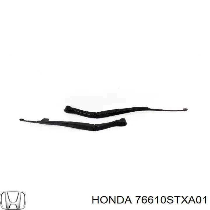  Honda 76610STXA01 ціна, від 12.67 USD