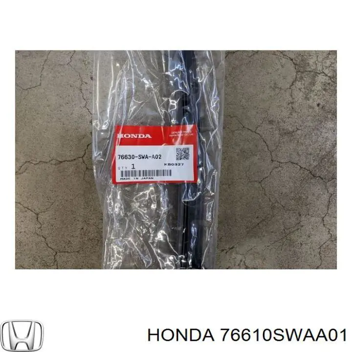  Honda 76610SWAA01 ціна, від 12.02 USD