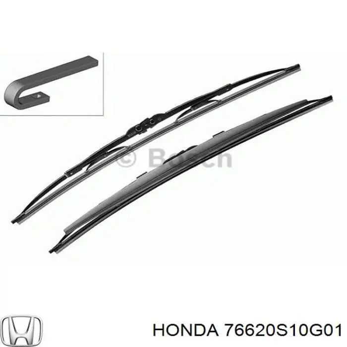 Купити 76620S10G01 Honda Щітка-двірник лобового скла, пасажирська