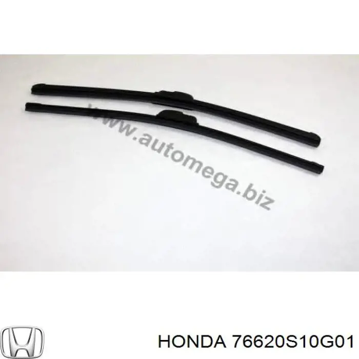 Щітка-двірник лобового скла, пасажирська Honda 76620S10G01 ціна, від 16.61 USD