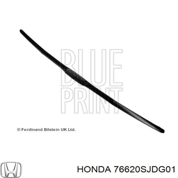 Щітка-двірник лобового скла, водійська Peugeot/Citroen 6426CK ціна, від 8.59 USD