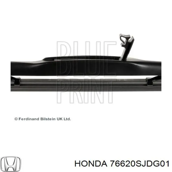 Купити 6426CK Peugeot/Citroen Щітка-двірник лобового скла, водійська
