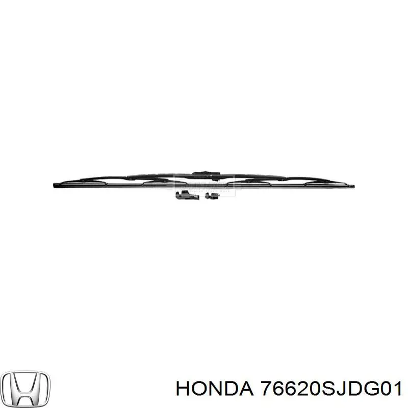 1611346780 Peugeot/Citroen Щітка склоочисника лобового скла, водійська