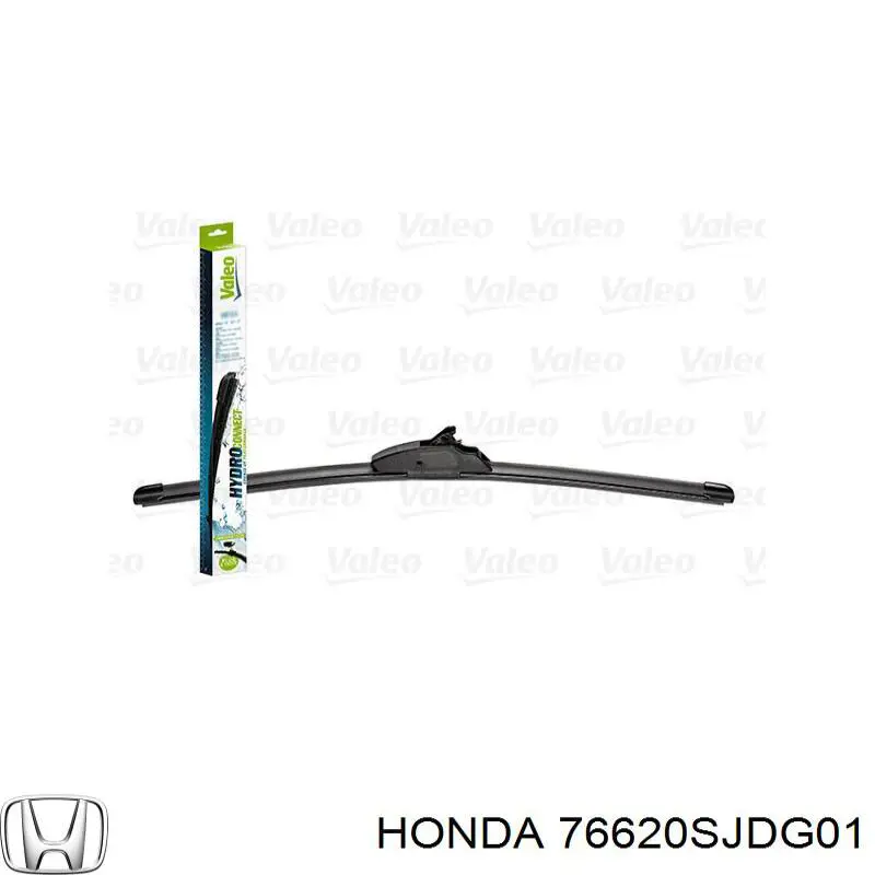 Щітка-двірник лобового скла, водійська Peugeot/Citroen 1611346780 ціна, від 8.59 USD