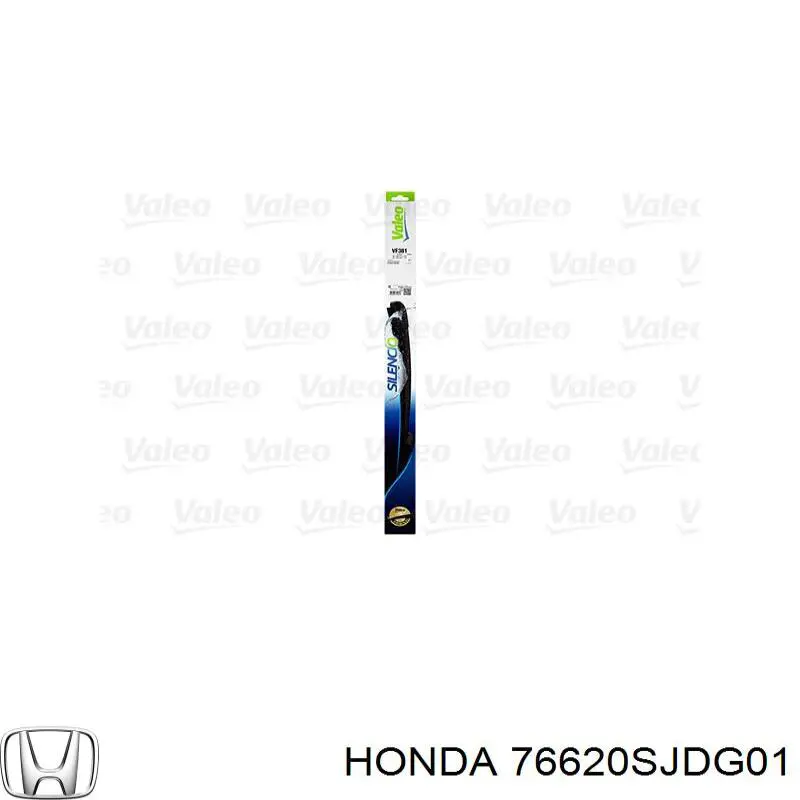 Купити 1611346780 Peugeot/Citroen Щітка-двірник лобового скла, водійська