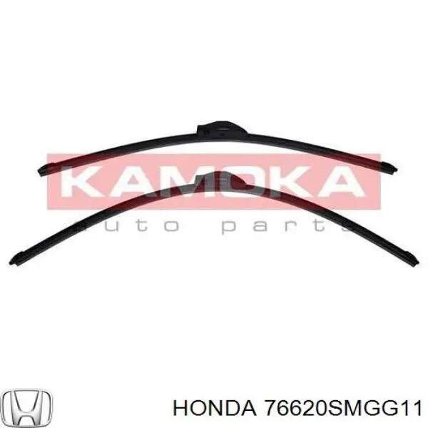 Щітка-двірник лобового скла, водійська Honda Civic (Хонда Цивік)