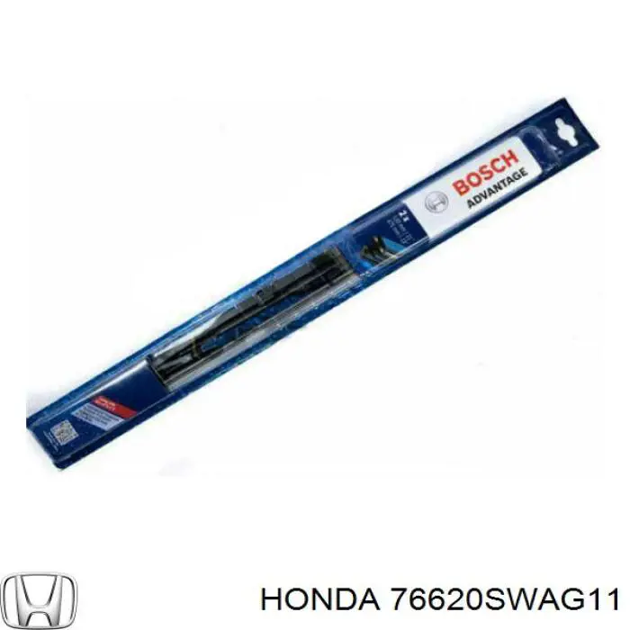76620SWAG11 Honda щітка-двірник лобового скла, водійська