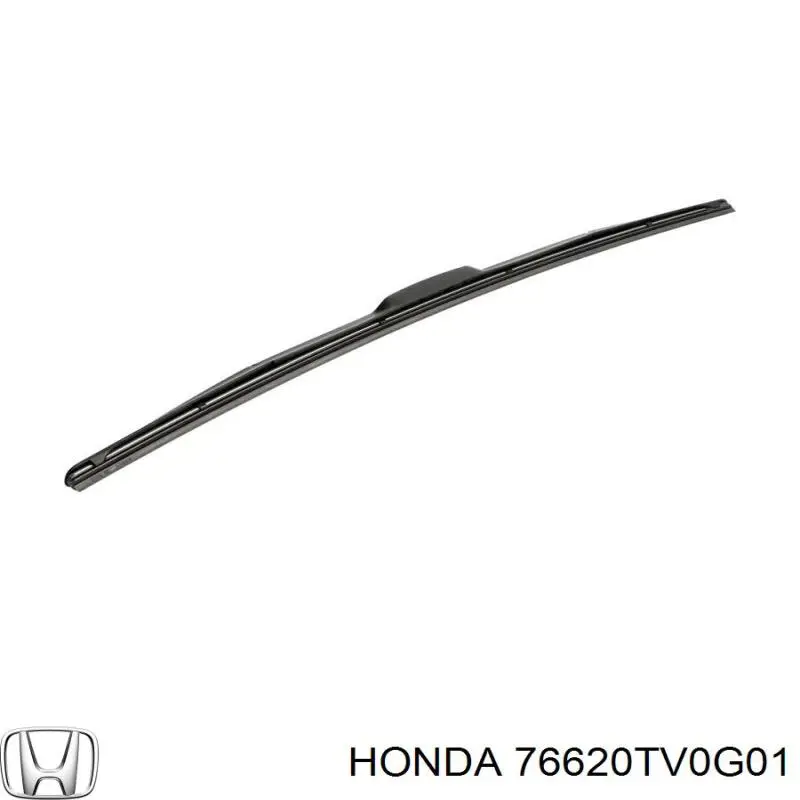 Купити 76620TV0G01 Honda Щітка-двірник лобового скла, пасажирська