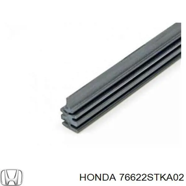 Гумка склоочисника водійська Honda Accord 8 (CW) (Хонда Аккорд)