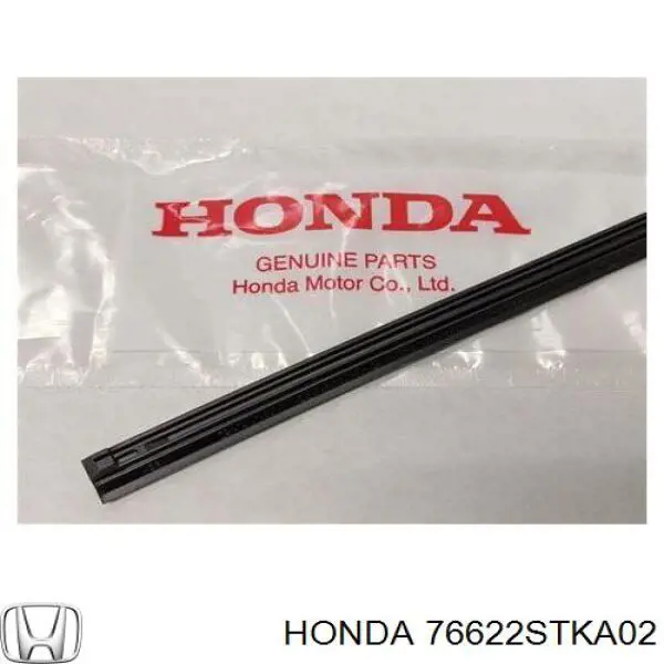 Гумка склоочисника водійська 76622STKA01 Honda