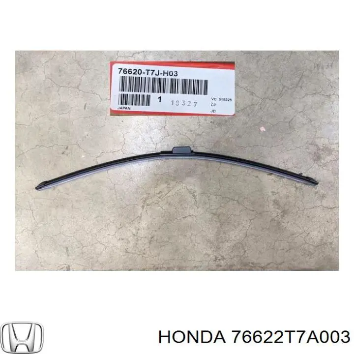  Honda 76622T7A003 ціна, від 6.92 USD