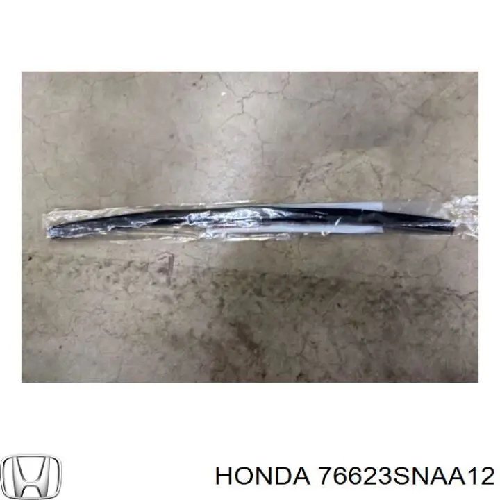 Гумка склоочисника пасажирська Honda 76623SNAA12 ціна, від 8.78 USD