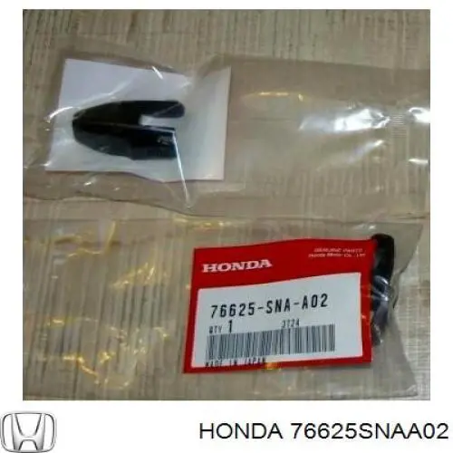  Honda 76625SNAA02 ціна, від 4.04 USD