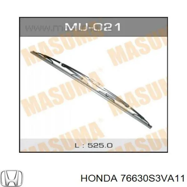 76630S3VA11 Honda Щітка-двірник лобового скла, пасажирська