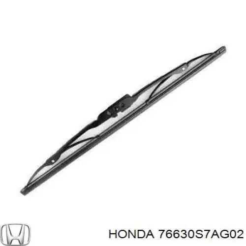Щітка склоочисника лобового скла, водійська Allmakes LR079891