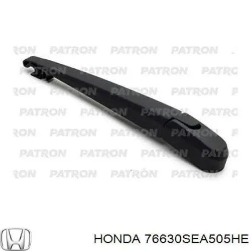 Купити 76630SEA505HE Honda 