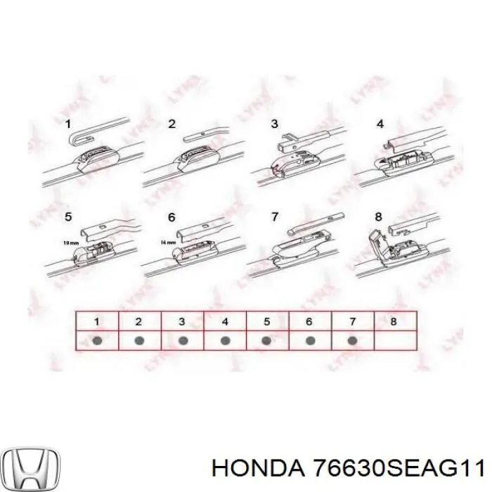 Купити 76630SEAG11 Honda Щітка-двірник лобового скла, пасажирська