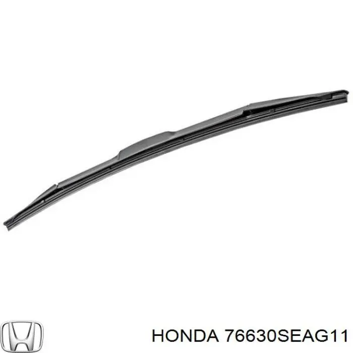 76630SEAG11 Honda Щітка склоочисника лобового скла, пасажирська