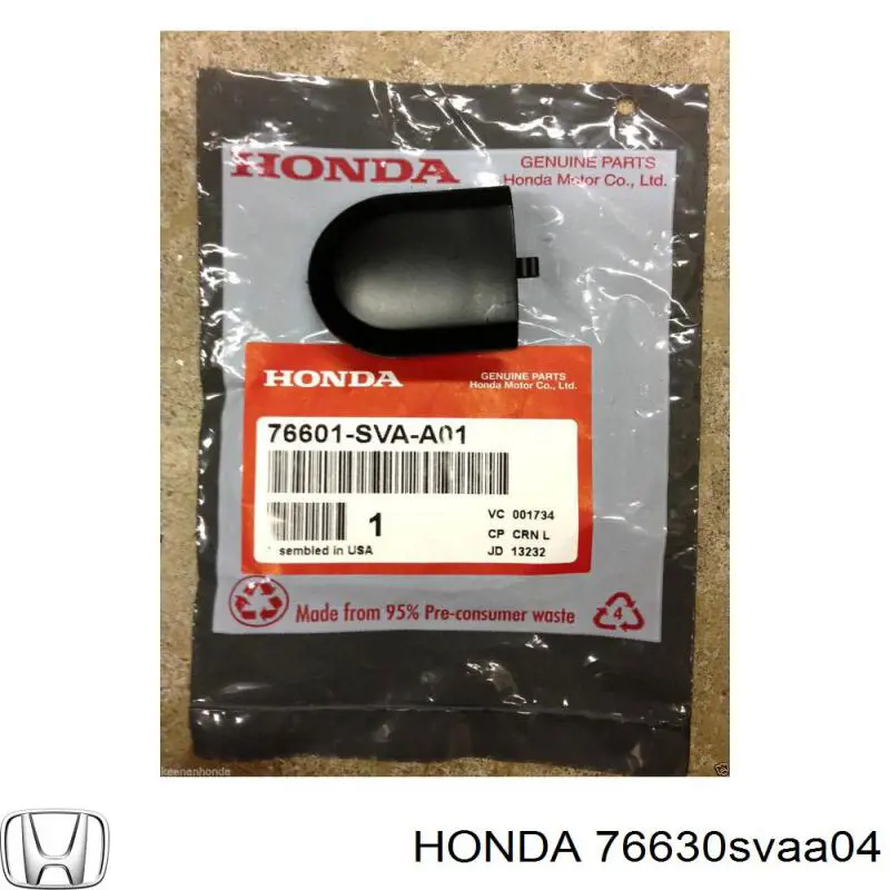 Купити 76630SVAA04 Honda 